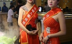 japanesehdpomo xxjapan